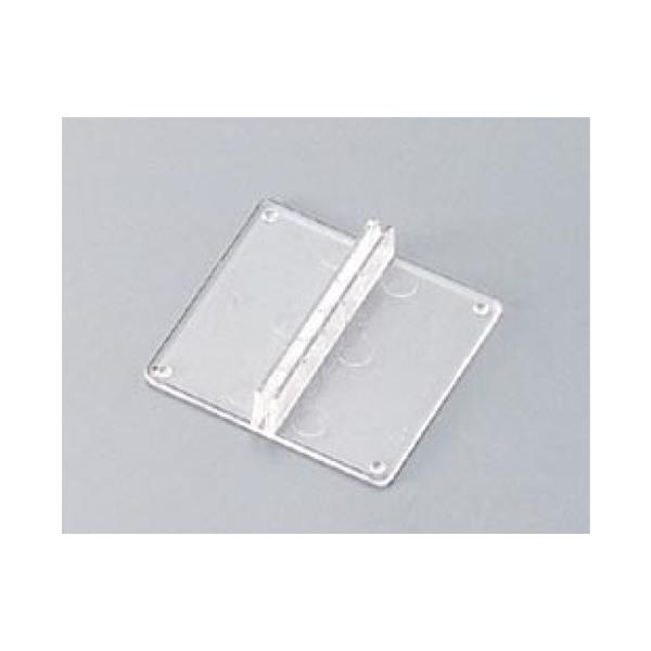 えいむ カードスタンド SP-104 /業務用/新品/小物送料対象商品
