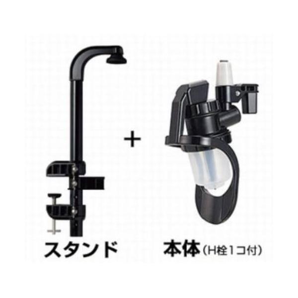 オリジナルワンショットメジャー/1本用クランプ式セット H-90ml/1入/業務用/新品/小物送料対象商品