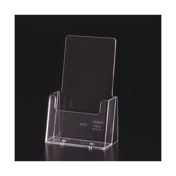カタログホルダーA4三つ折 C110 品番:32-10596 /業務用/新品/小物送料対象商品