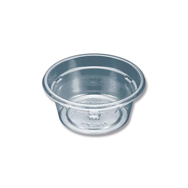 バイオカップ 60BL浅 本体 50枚/4450800 /業務用/新品/小物送料対象商品