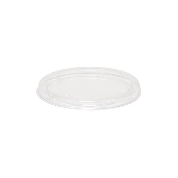 リスパック/リスパック 食品容器 バイオカップ (クリーンカップ) 丸型 120TCL 外嵌合蓋/業務用/新品/小物送料対象商品