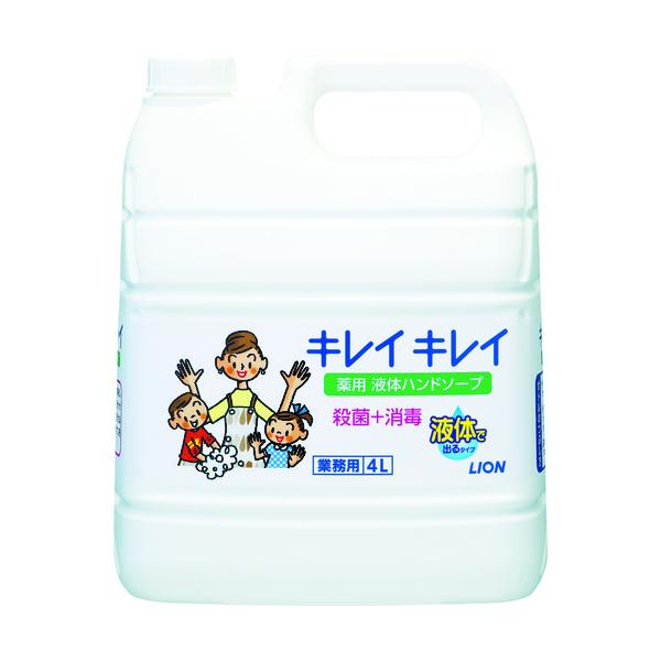 キレイキレイ ハンドソープ 業務用 その他の掃除用具の人気商品 通販 価格比較 価格 Com