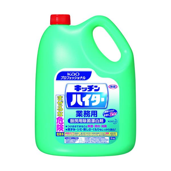 掃除用具 キッチンハイター の人気商品 通販 価格比較 価格 Com