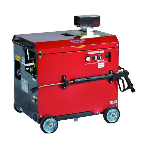 スーパー工業 モーター式高圧洗浄機SAR-1120VN-1-50HZ（温水）/業務用/新品/送料別途見積