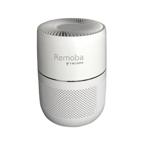Remoba UVC 空間除菌機 REMOBA-UVC-01 inbis_kn1-remoba-uvc-01