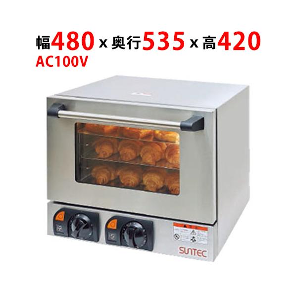 inbis_lc1-cos-200