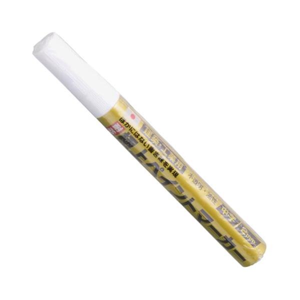 極上ペイントマーカー 建築用 白 幅15×奥行15×高さ140(mm)/業務用/新品/小物送料対象商品