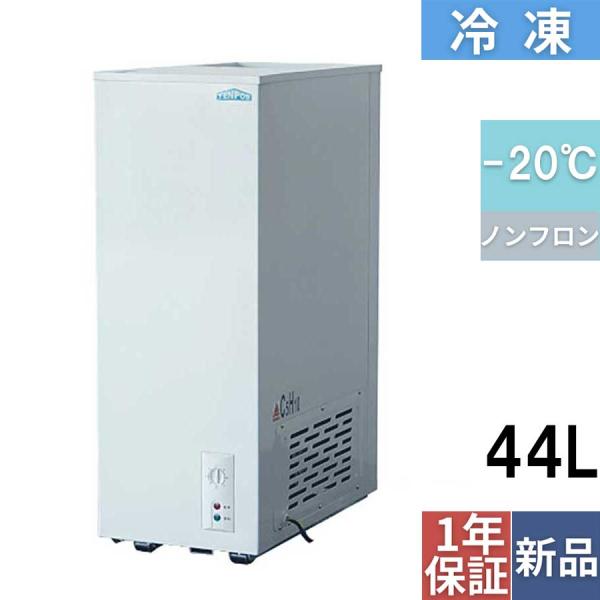 inbis_md1-tbsf-45-rh inbis_md1-tbsf-45-rh