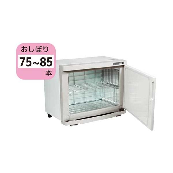 ※商品配送後の配送先の変更はできませんのでご了承ください。商品名：タオルウォーマー　扉 横開き仕様メーカー：テンポスオリジナル型式：TBTW-75Yお届け数（合計）：1 外形寸法：幅450×奥行275×高さ355(mm)収納：おしぼり75〜...