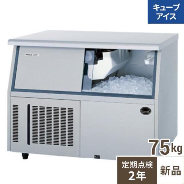 Panasonic（パナソニック） SIM-AS7500U【保守メンテ付
