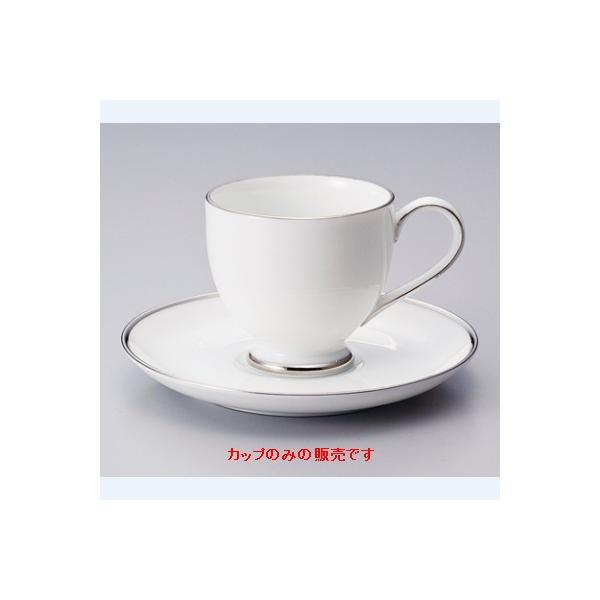 コーヒーカップ ロマンス デミタス碗/直径6.1×H5.6cm・100cc/業務用/新品