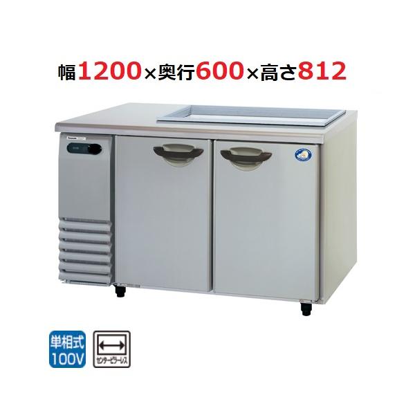 【よく冷えます！】Panasonic テーブル型冷蔵庫 SUR-GS1261SA inbis_t0470170300239