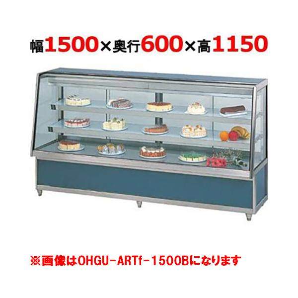 冷蔵ショーケース 調理器具の人気商品 通販 価格比較 価格 Com