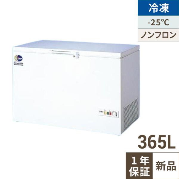 冷凍ストッカー　DAIREI NPA-396 NPA-396 ダイレイ チェストフリーザー｜業務用厨房機器通販の厨房センター