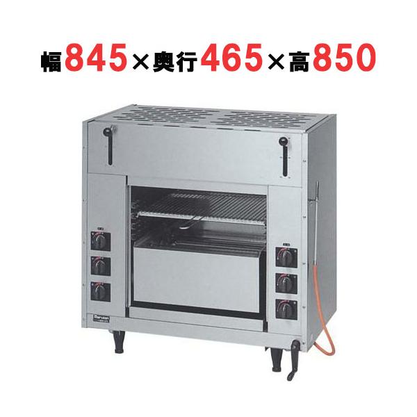 inbis_t0470170900125