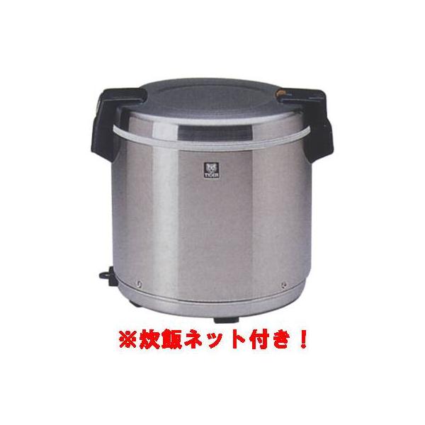 inbis_t0470171200163-st-net