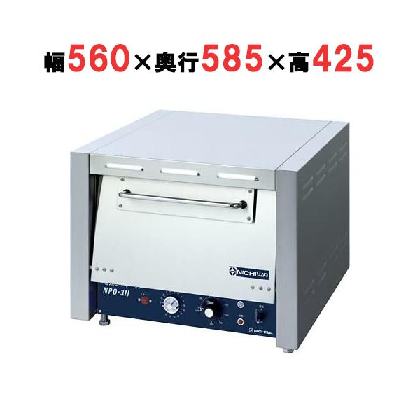 inbis_t0470171300027