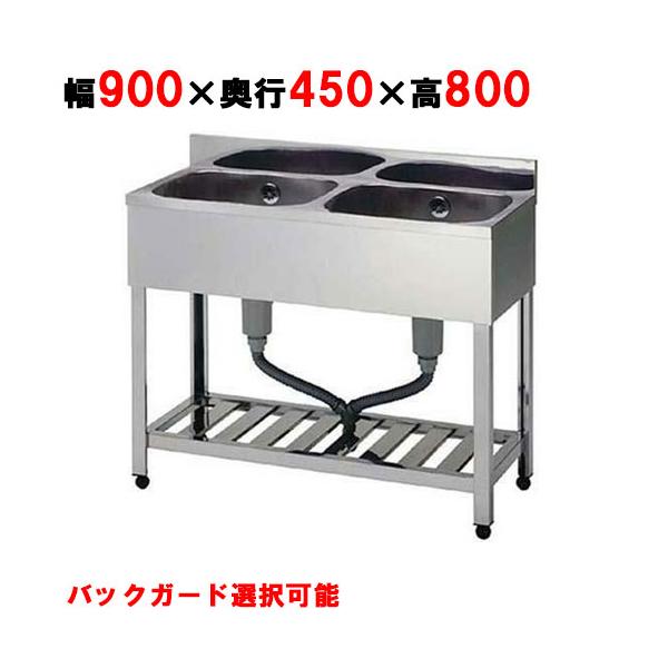 洗面台 奥行450の人気商品 通販 価格比較 価格 Com