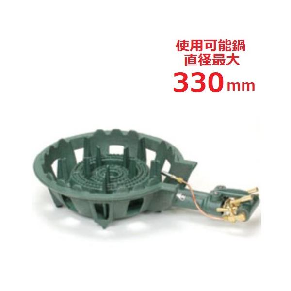 ☆ 鋳物コンロ 都市ガス　二重 種火無 TS-210 タチバナ製作所 TS-210 鋳物コンロ 二重 羽根なし 種火なし 単品/下枠