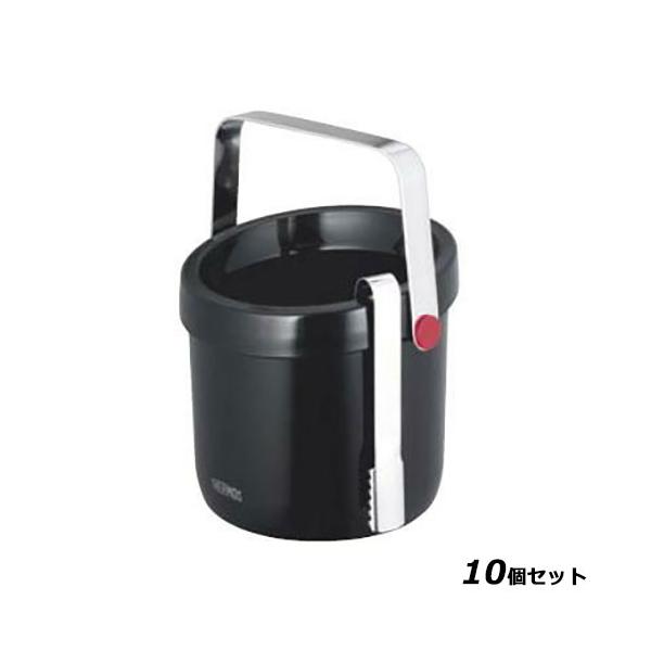【10セット】サーモス THERMOS 二重アイスペール TPEー1300 /業務用/新品/送料無料
