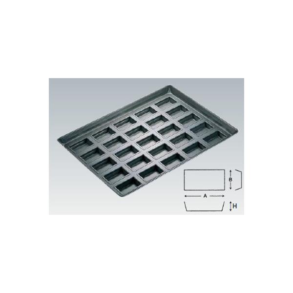 プロアスターシャンテーヌ型天板 25面/業務用/新品/小物送料対象商品