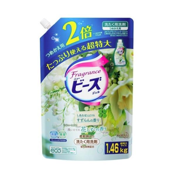 フレグランス ニュービーズ ジェル 液体洗剤 すずらんの香り つめかえ用 超特大サイズ 1 46kg Buyee Buyee Japanese Proxy Service Buy From Japan Bot Online