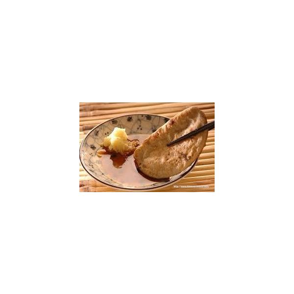 ホームパーテイはんぺん　60g*5枚