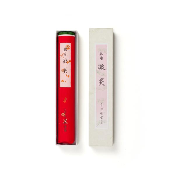 松栄堂　高級線香　微笑　徳用　短