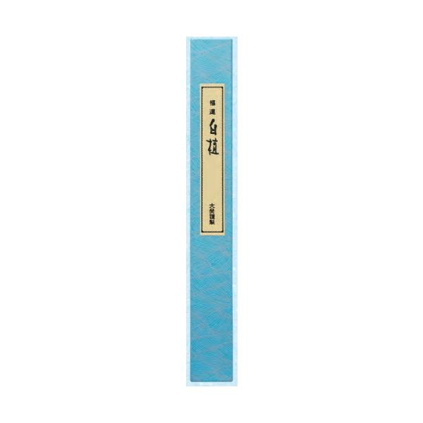 大発　福運白檀　長寸　SW-2