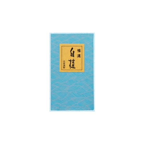 大発　福運白檀　特大バラ　SW-5
