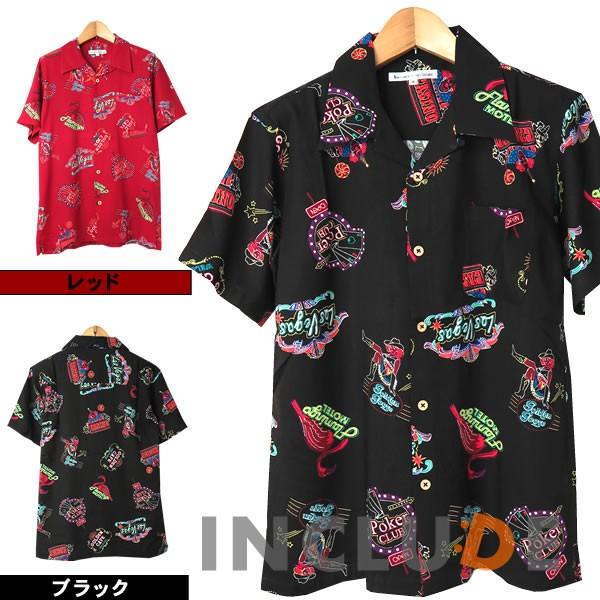 オープンカラー 総柄 半袖シャツ ラスベガス Vegas ピエロ ネオン フラミンゴ アロハシャツ レーヨン 総柄 開襟シャツ メンズ 夏服 einc Includeysp 通販 Yahoo ショッピング