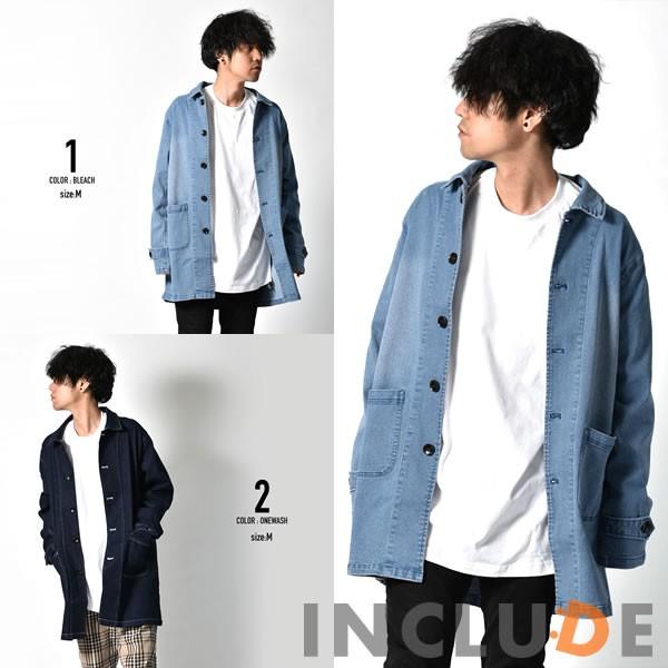 髪型 これまでで最高のジーンズ コート メンズ