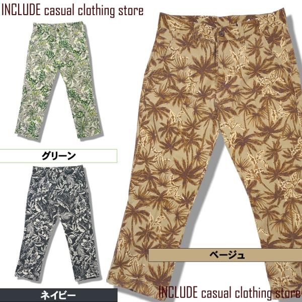クロップド 花柄 総柄 パンツ はんぱ丈 リゾート メンズ アンクルパンツ Buyee Buyee Japanese Proxy Service Buy From Japan Bot Online
