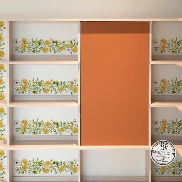 ウォールステッカー 白シール 窓ステッカー イベント 植木鉢 ガーデニング グリーンケア プランタ カフェ タトゥーシール Atm Includeysp 通販 Yahoo ショッピング