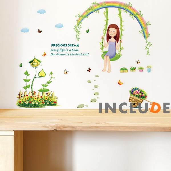 ウォールステッカー リーフツリー 虹のブランコ レインボー 光のスペクトル おとぎ話 アニメ 虹の端っこ 虹のドーム Atm Includeysp 通販 Yahoo ショッピング