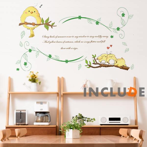 ウォールステッカー アニメの人気商品 通販 価格比較 価格 Com