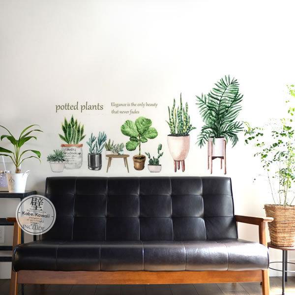 ウォールステッカー 薔薇の木 写真いれ お気に入りの写真 写真を吊るす 思い出がいっぱい 赤い花 部活部屋 キュート Kawaii 楽しい Atm1807 Includeysp 通販 Yahoo ショッピング