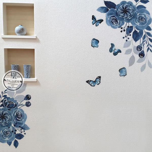 ウォールステッカー 恐竜 ドラゴン ダイナソー アニメ アメコミ 怪獣 ジュラシック Usj キュート かわいい Kawaii 楽しい Atm Includeysp 通販 Yahoo ショッピング