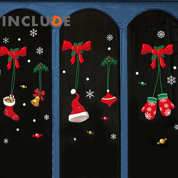 ウォールステッカー ガラスフィルム メリークリスマス オーナメント リボン ベル 吊るして飾る 文字 ガーランド 窓 飾る 冬 ウインター クリスマス Xmas Atm Includeysp 通販 Yahoo ショッピング