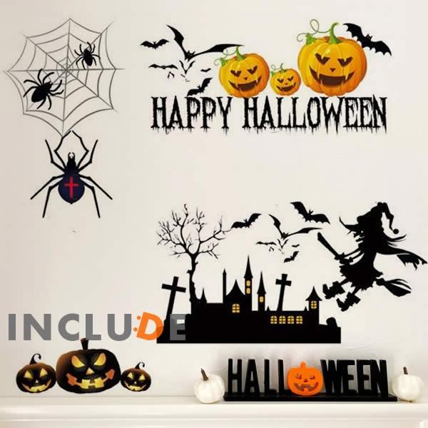 ウォールステッカー 収穫祭 ハロウィン Halloween ハロウィーン お化けの子供 魔女 ジャックランタン Atm Includeysp 通販 Yahoo ショッピング