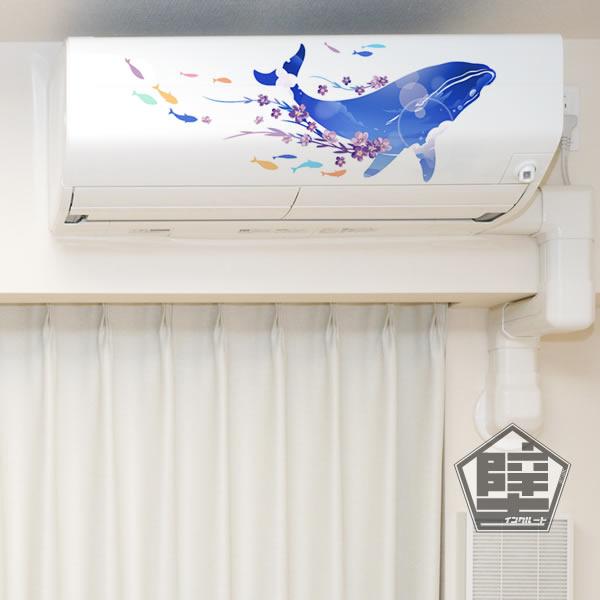 ウォールシール サボテン 仙人掌 さぼてん Saboten 多肉植物 サボテンダー アニメ 漫画 Atm Includeysp 通販 Yahoo ショッピング
