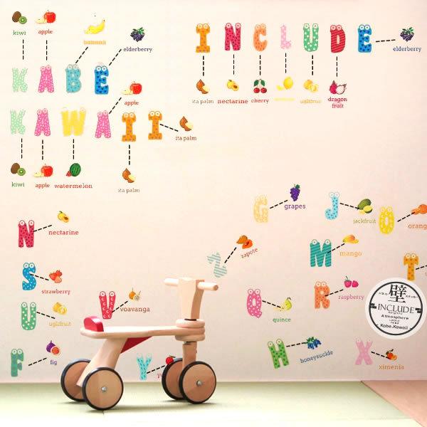 壁ステッカー ウォールステッカー アルファベット フルーツ くだもの ローマ字 アニメで学ぶ 英語が上達 教育 エデュ マンガ Atm Includeysp 通販 Yahoo ショッピング