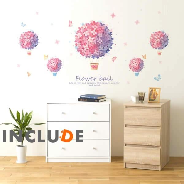 ウォールステッカー 花 フラワー シック モダン ダマスク ピンク 気球 花が空を飛ぶ 植物 フラワーボール 紫陽花 アジサイ 木 ドット 模様 サークル Atm Includeysp 通販 Yahoo ショッピング
