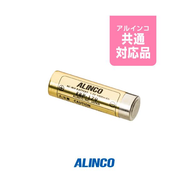 incom-garage_al-o-ebp-179