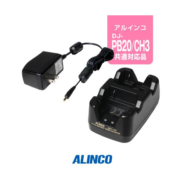 incom-garage_al-o-edc-158a