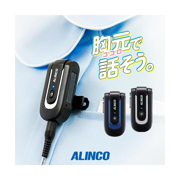 incom-garage_dj-px10