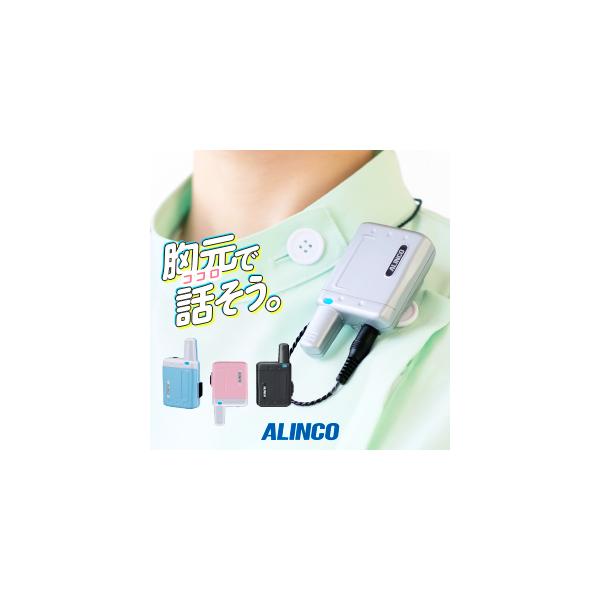 incom-garage_dj-px5