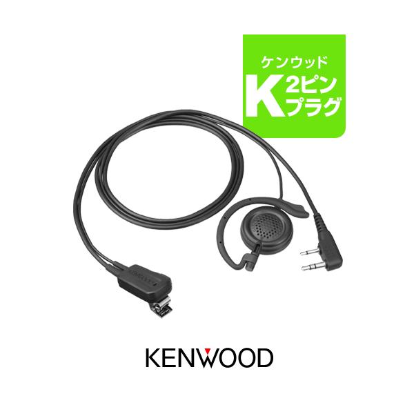 2025年最新】yaesu mh-12の人気アイテム - メルカリ