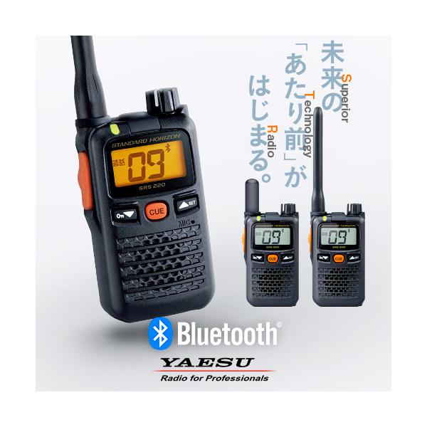 incom-garage_srs220a