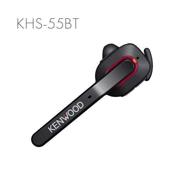 7348ウェンウッド(KENWOOD)　ワイヤレスヘッドセット KHS-55BT ケンウッド ワイヤレスヘッドセット KHS-55BT | トランシーバー